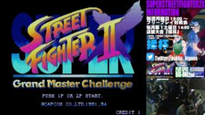 【SSFⅡX】スーパーストリートファイターⅡX　店内対戦　2022.2.5