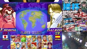 【SSFXⅡ】スーパーストリートファイターⅡX店舗大会　第21回~揉杯~　2022/2/5