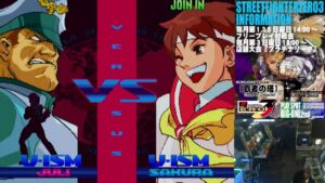 【SZA3】ストリートファイターZERO3　店内対戦 2022.2.25