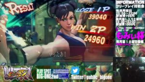 【USFⅣ】ウルトラストリートファイターⅣフリープレイ対戦会　 2022.2.14