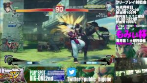 【USFⅣ】ウルトラストリートファイターⅣフリープレイ対戦会　2022.2.7