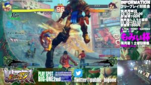 【USFⅣ】ウルトラストリートファイターⅣ　土曜日定例対戦会　2022/2/19