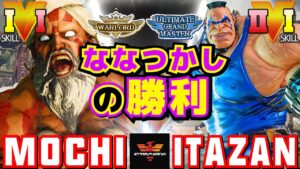 ストリートファイター５✨YHC餅 [ダルシム] Vs 板橋 [アビゲイル] | SFV CE✨YHCmochi [Dhalsim] Vs Itazan [Abigail]✨スト５