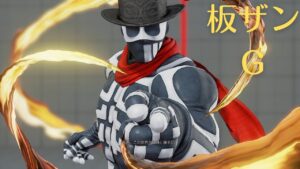 スト5CE ストリートファイター5 itazan 板橋ザンギエフ G 77