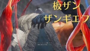 スト5CE ストリートファイター5 itazan 板橋ザンギエフ zangief ザンギエフ 26