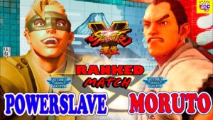 ストリートファイター５ 💥 Powerslave「バログ」対  もると「ダン」｜ Powerslave「Vega」vs moruto「Dan」💥SFV 🤜FGC🤛