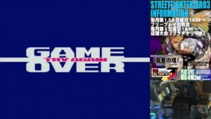 【SFA3】ストリートファイターZERO3　店内対戦　 2022.3.17