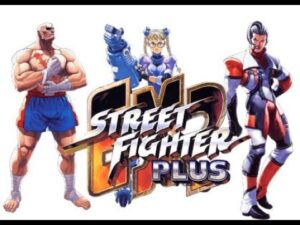 【SFC22】第25戦　ストリートファイターEX2 PLUS 大会　22/3/2