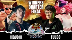 ひぐち（ガイル）vs ふ～ど（ポイズン）『ストリートファイターV チャンピオンエディション ジャパンオープン2022』Winners Quarter Final
