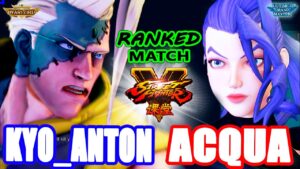 ストリートファイター５  💥 あんとん「ナッシュ」対  ACQUA 「ローズ」｜ Kyo_Anton「Nash」vs ACQUA 「Rose」💥 SFV 🤜FGC🤛