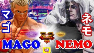 ストリートファイター５💥 マゴ「ルーク」対  ネモ 「ギル」｜Mago「Luke」 vs Nemo 「Gill」💥 SFV 🤜FGC🤛