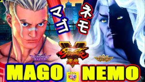 ストリートファイター５💥 マゴ「ルーク」対  ネモ 「ギル」｜Mago「Luke」 vs Nemo 「Gill」💥 SFV 🤜FGC🤛