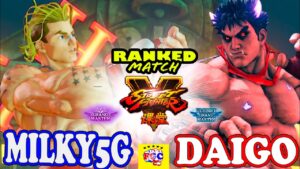 ストリートファイター５💥ウメハラ「影ナル者」対 Milky5G「ルーク」｜Daigo「Kage」vs  Milky5G「Kage」💥SFV🤜FGC🤛