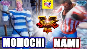 ストリートファイター５💥 ももち「コーディ」対 Nami「バイソン」｜ Nami「Balrog」vs Momochi 「Cody」💥SFV 🤜FGC🤛