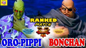 ストリートファイター５  💥Oro-Pippi「オロ」対  ボンちゃん「サガット」｜ Oro-Pippi「Oro」 vs Bonchan「Sagat」💥 Street Fighter V 🤜FGC🤛