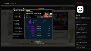 【PS4版】ストリートファイター5初心者がランクマッチでどこまでランクを上げれるか挑戦 #206