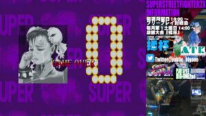 【SSFⅡX】スーパーストリートファイターⅡX　店内対戦 2022.4.14