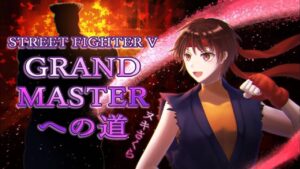 【STREET FIGHTER V】朝雑談＆対戦中は超集中モード【ストリートファイターV】