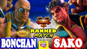 ストリートファイター５  💥ボンちゃん「サガット」対 Sako「影ナル者」 ｜Bonchan「Sagat」vs Sako「Kage」「Sagat」 💥 Street Fighter V 🤜FGC🤛