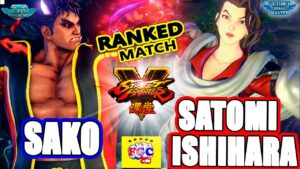 ストリートファイター５ 💥  Sako「影ナル者」 対 石原さとみ「ローズ」 ｜Sako「Kage」vs  SATOMI_ISHIHARA「Rose」『SFV』🔥FGC🔥