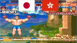 Super Street Fighter 2 Turbo ➤ machi3 (Japan) vs stevenbugbug (Hong Kong) スーパーストリートファイターII X
