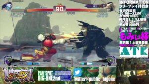 【USFⅣ】ウルトラストリートファイターⅣフリープレイ対戦会　 2022.4.11