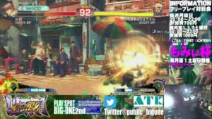 【USFⅣ】ウルトラストリートファイターⅣ土曜日定例対戦会　2022/4/16