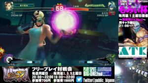 【USFⅣ】ウルトラストリートファイターⅣ店舗大会　第9回～もみぃ杯～　2022/4/2