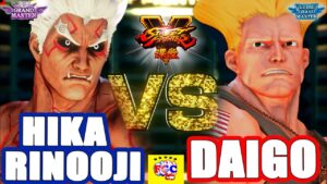 ストリートファイター５💥 HikarinoOji「影ナル者」対 ウメハラ「ガイル」｜HikarinoOji 「Kage」 vs Daigo「Guile」💥Street Fighter V 🤜FGC🤛
