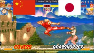 スーパーストリートファイターII X ➤ Covess (China) vs grasshopper (Japan) Super Street Fighter 2 Turbo