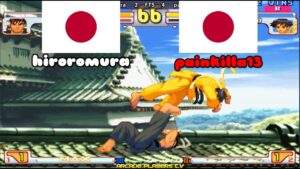 ストリートファイター III 3rd Strike ➤ hiroromura (Japan) vs painkilla13 (Japan) fightcade