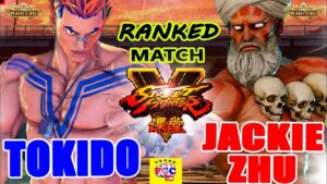 ストリートファイター５💥ときど「ルーク」対  Jackie_zhu「ダルシム」｜Tokido「Luke」vs Jackie_zhu「Dhalsim」Street Fighter V 💥🤜FGC🤛