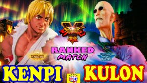 ストリートファイター５💥 けんぴ「LP1位ケン」対  kulon「ファン」｜Kenpi 「Ken」vs    kulon「F.A.N.G」💥 SFV 🤜FGC🤛