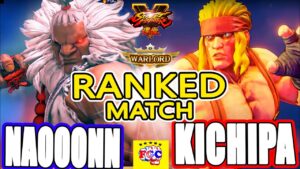 ストリートファイター５💥なおーん「豪鬼」対 キチパ 「アレックス」｜Naooonn 「Akuma」vs   Kichipa「Alex」💥Street Fighter V 💥🤜FGC🤛