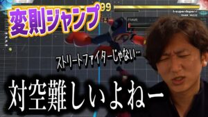 Nemo Sensei Saturdays : This Character Belongs in Marvel  (EN SUBS)