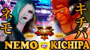ストリートファイター５💥ネモ 「ファルケ」対 キチパ 「アレックス」｜Nemo「Falke」vs  Kichipa「Alex」💥Street Fighter V 💥🤜FGC🤛