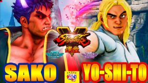 ストリートファイター５ 💥Sako「影ナル者」対 よ_し_と「ケン」｜Sako「Kage」vs YO SHI TO「Ken」💥SFV 🤜FGC🤛