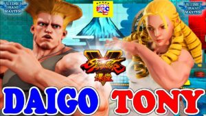 ストリートファイター５ 💥 ウメハラ「ガイル」対 Tony「かりん」｜Daigo「Guile」vs Tony「Karin」💥 Street Fighter V 🤜FGC🤛