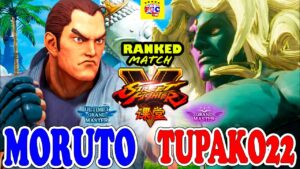 ストリートファイター５ 💥  もると「ダン」対 Tupako22「ギル」｜Moruto「Dan」vs Tupako22「Gill」💥 Street Fighter V🤜FGC🤛