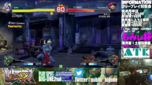 【USFⅣ】ウルトラストリートファイターⅣフリープレイ対戦会　2022.5.9