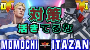 スト５✨ももち [コーディー] Vs 板橋 [G] 対策活きてるな | SFV CE✨Momochi [Cody] Vs Itazan [G]✨ストリートファイター５