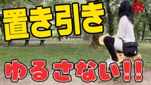 新台【ストリートファイター】泥棒される瞬間の映像。捕まってしまえ。【人生いちかパチか #115】