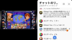 スーパーストリートファイター2Xフレンド対戦 2022/6/3