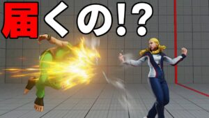 スト5 かりん。え？その攻撃届くの？ストリートファイター5 STREET FIGHTER V