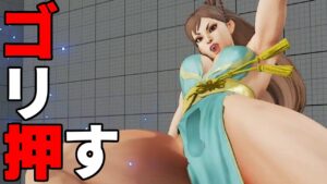 スト5 チュンリー。Vトリガー発動後のゴリ押し。ストリートファイター5 STREET FIGHTER V