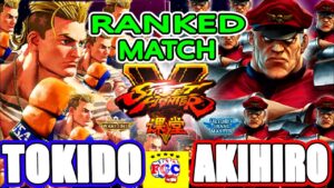 ストリートファイター５💥ときど「ルーク」対 Akihiro 「ベガ」｜Tokido「Luke」vs  Akihiro「Bison」Street Fighter V 💥🤜FGC🤛