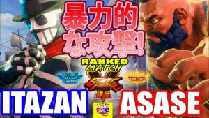 ストリートファイター５💥 板ザン「G」対  Asase 「ザンギエフ」暴力的な攻撃!｜Itazan 「G」 vs Asase 「Zangief」💥 SFV 🤜FGC🤛