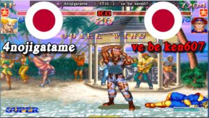 スーパーストリートファイターII X ➤ 4nojigatame (Japan) vs ve be ken607 (Japan) Super Street Fighter 2 Turbo