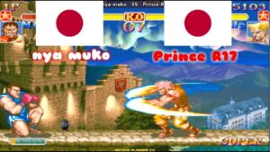 スーパーストリートファイターII X ➤ nya muko (Japan) vs Prince R17 (Japan) Super Street Fighter 2 Turbo