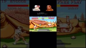 煽りサガットを倒す　ストリートファイターIIターボ　春麗　スト2ターボ　Chun-Li